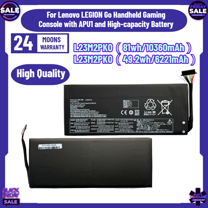 Gaming Console Lenovo Legion Go - Bateria de Alta Capacidade 49.2Wh/81Wh L23M2PK0