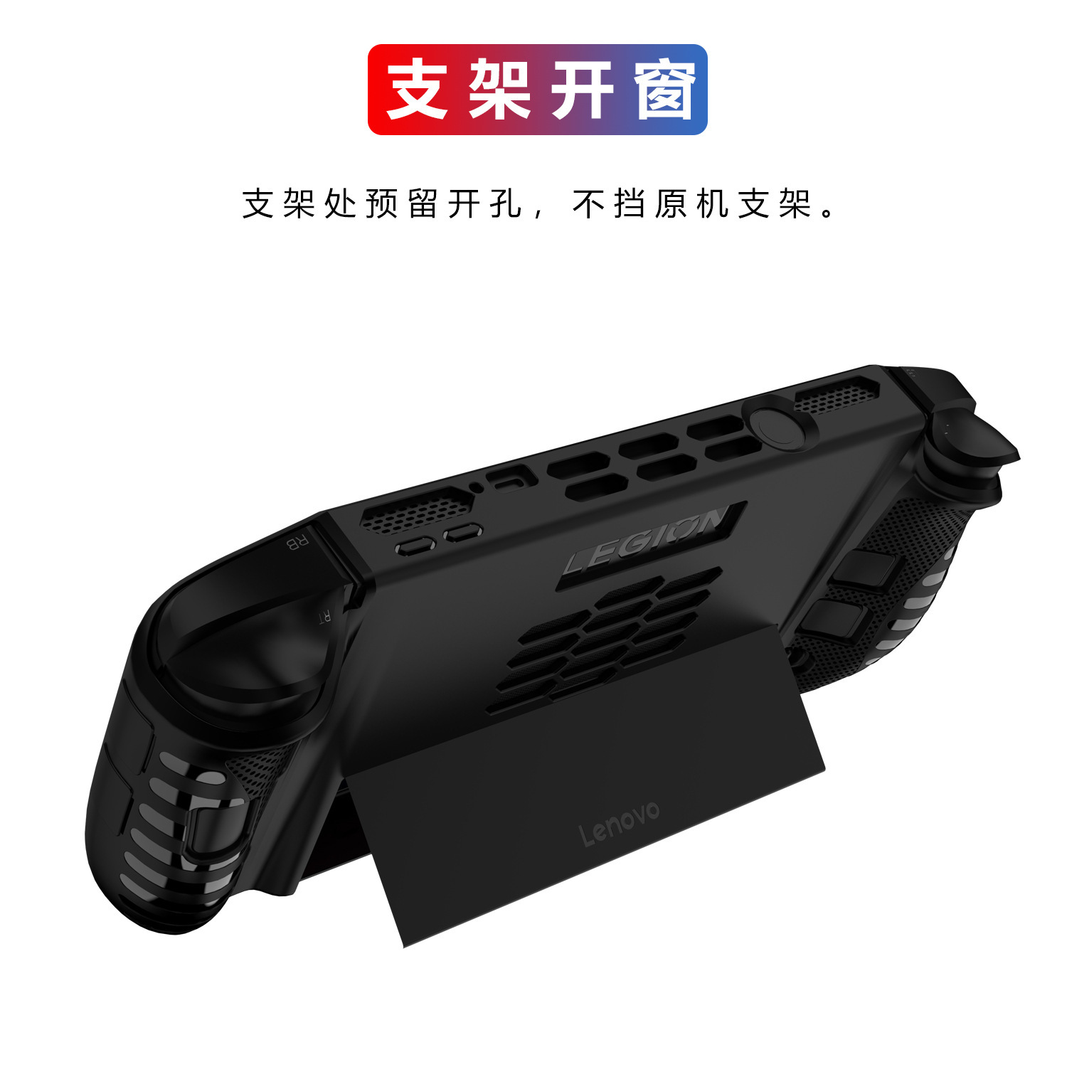 Capa Protetora para Console, A - Gaming Console Lenovo Legion Go avaliação e preço