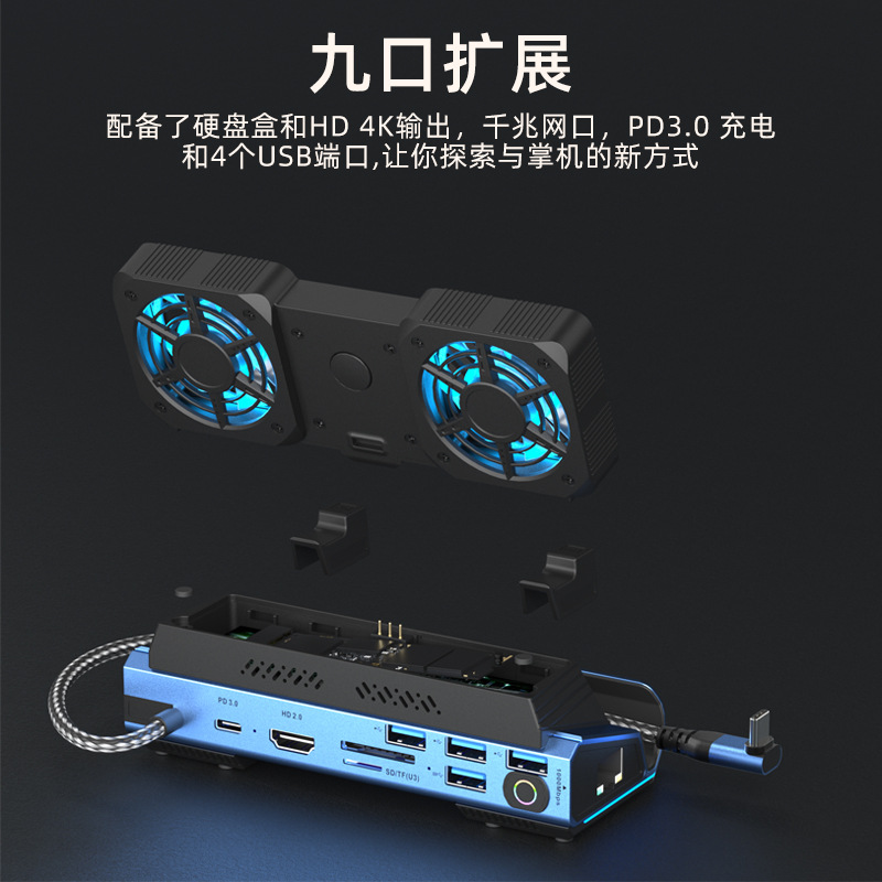 USB-C duplo ventilador gaming  - Gaming Console Type avaliação e preço