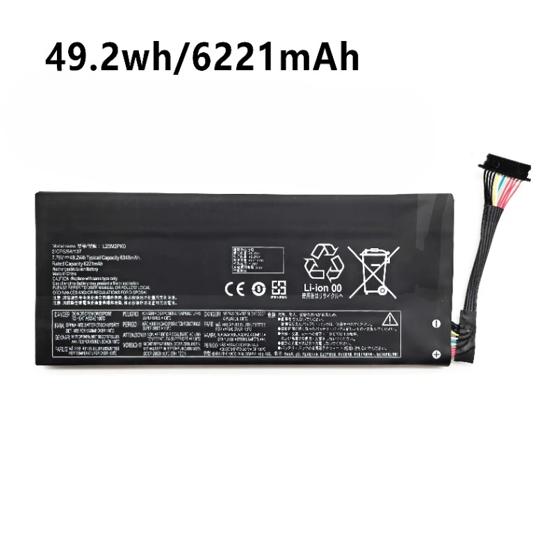 Bateria de Alta Capacidade 49. - Gaming Console Lenovo Legion Go avaliação e preço