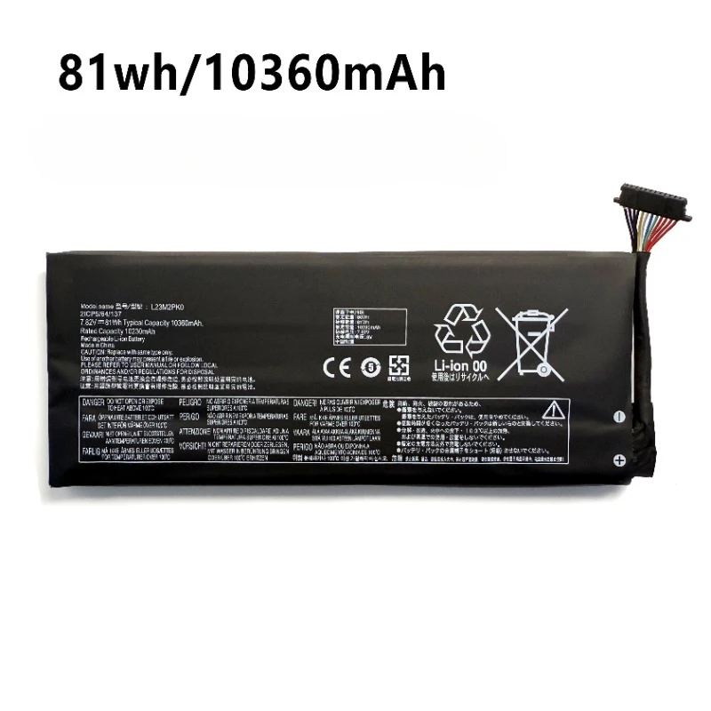 Bateria de Alta Capacidade 49. - Gaming Console Lenovo Legion Go avaliação e preço