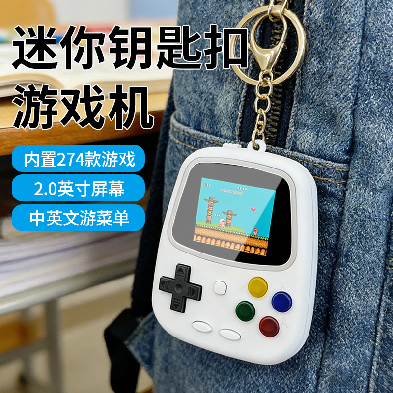 Console de jogos portátil H3 M - Gaming Console Keychain avaliação e preço