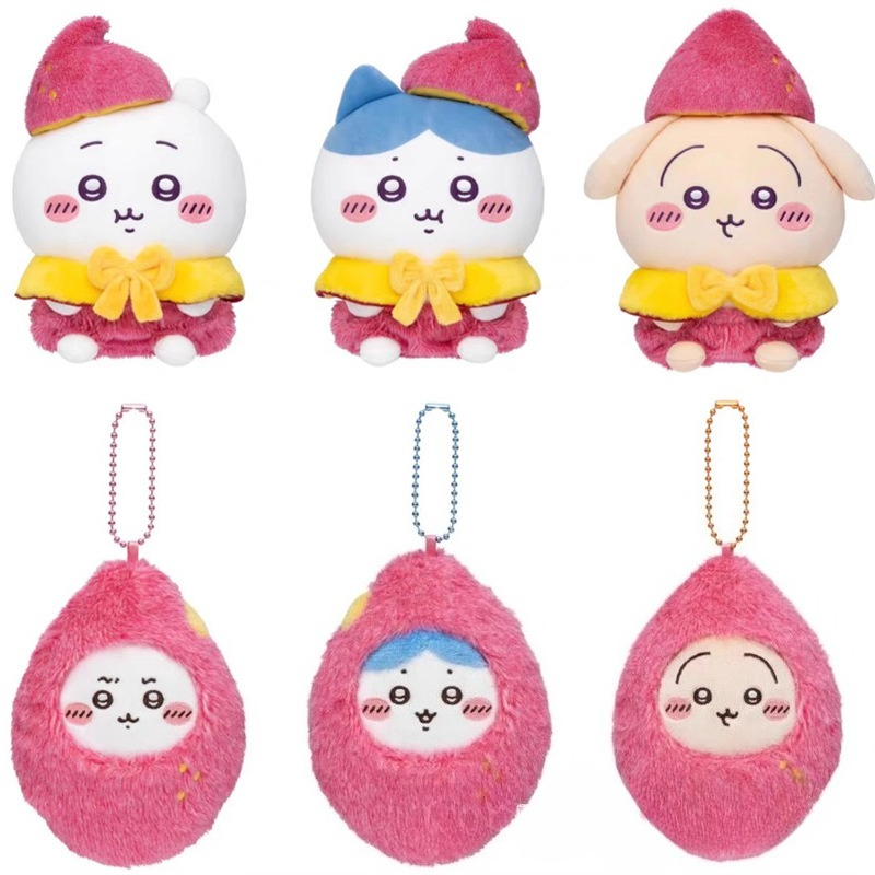 Chaveiro de Pelúcia Batata Doc - Gaming Console Keychain avaliação e preço