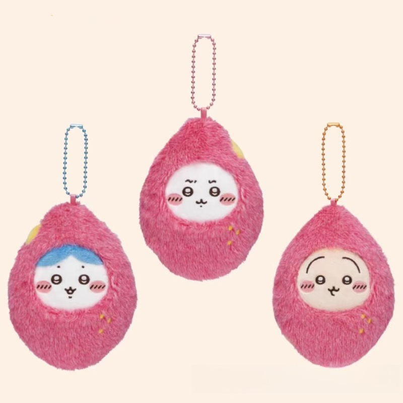 Chaveiro de Pelúcia Batata Doc - Gaming Console Keychain avaliação e preço